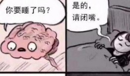 抖音女主被爆料视频是真的吗,抖音女主爆料视频真实性揭秘