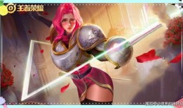 夏洛特皮肤爆料最新,神秘力量觉醒，华丽变身即将来袭！